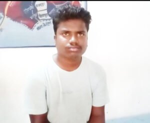 Chhattisgarh Crimes