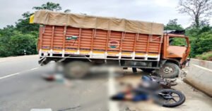Chhattisgarh Crimes