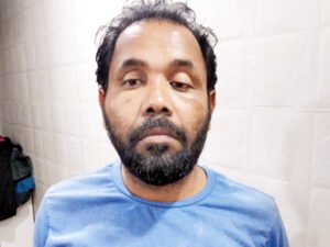 Chhattisgarh Crimes