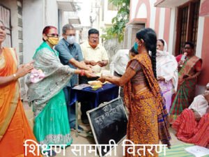 Chhattisgarh Crimes