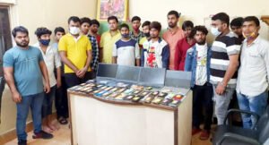 Chhattisgarh Crimes