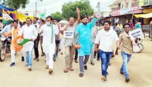 Chhattisgarh Crimes