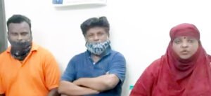 Chhattisgarh Crimes