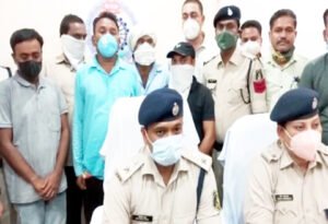 Chhattisgarh Crimes