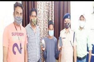 Chhattisgarh Crimes