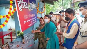 Chhattisgarh Crimes