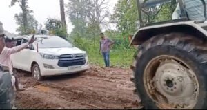 Chhattisgarh Crimes