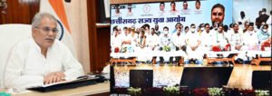 Chhattisgarh Crimes