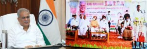 Chhattisgarh Crimes