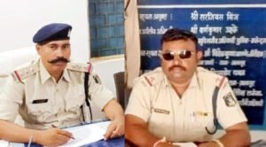 Chhattisgarh Crimes