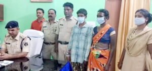Chhattisgarh Crimes