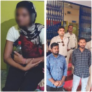 Chhattisgarh Crimes
