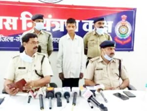 Chhattisgarh Crimes