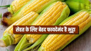 Chhattisgarh Crimes