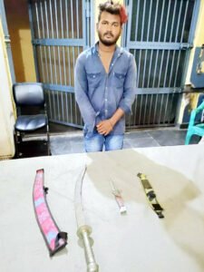 Chhattisgarh Crimes