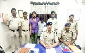 Chhattisgarh Crimes