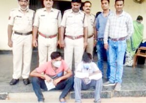 सरगुजा पुलिस को मिली बड़ी सफलता, 20 लाख के ब्राइन शुगर के साथ 2 तस्कर गिरफ्तार Chhattisgarh Crimes