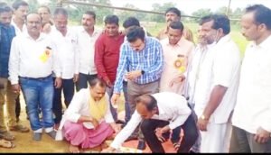 Chhattisgarh Crimes
