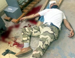 Chhattisgarh Crimes
