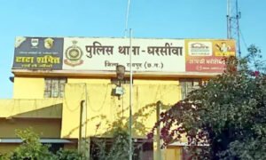 Chhattisgarh Crimes