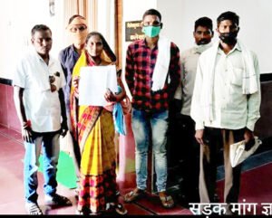 Chhattisgarh Crimes