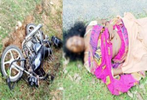 Chhattisgarh Crimes