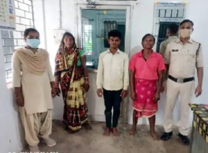 Chhattisgarh Crimes