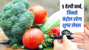 Chhattisgarh Crimes