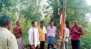 Chhattisgarh Crimes