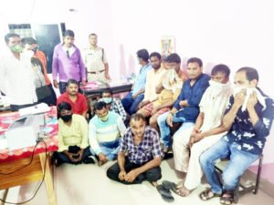 Chhattisgarh Crimes