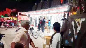 Chhattisgarh Crimes