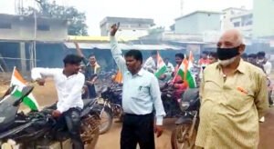 Chhattisgarh Crimes