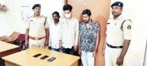 Chhattisgarh Crimes