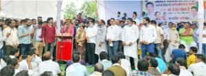 Chhattisgarh Crimes