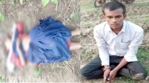 खाना खाने को लेकर हुए विवाद में पति ने की ढाई साल के बेटे के सामने पत्नी की हत्या Chhattisgarh Crimes