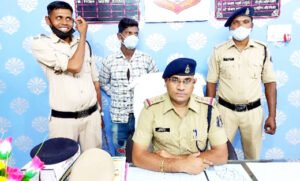 Chhattisgarh Crimes