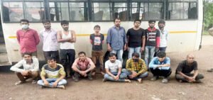 Chhattisgarh Crimes