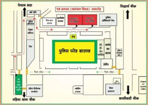 Chhattisgarh Crimes