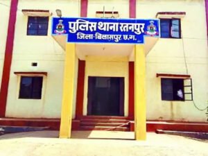 Chhattisgarh Crimes