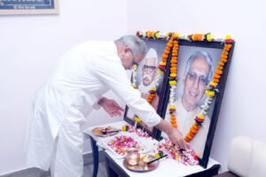 Chhattisgarh Crimes