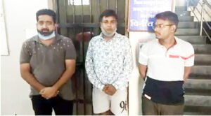 Chhattisgarh Crimes