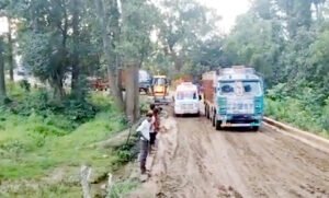 Chhattisgarh Crimes