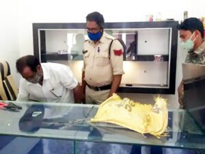 Chhattisgarh Crimes
