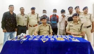 Chhattisgarh Crimes