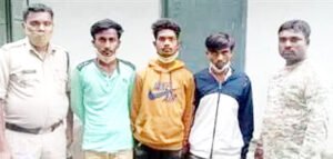 Chhattisgarh Crimes