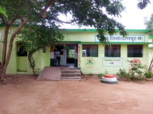 Chhattisgarh Crimes