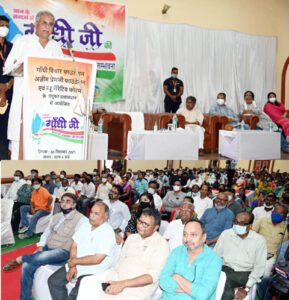 Chhattisgarh Crimes
