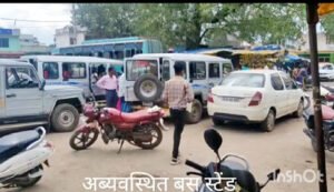 Chhattisgarh Crimes