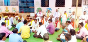 Chhattisgarh Crimes