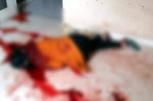 Chhattisgarh Crimes